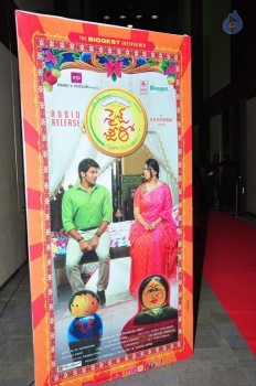 Size Zero Audio Launch 1 - 39 of 71