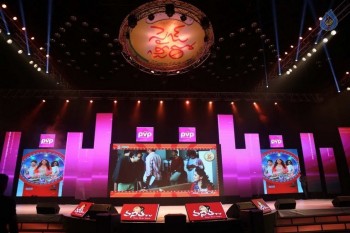 Size Zero Audio Launch 1 - 63 of 71