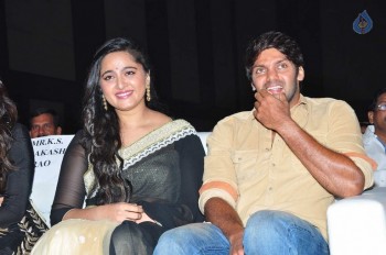Size Zero Audio Launch 2 - 24 of 42