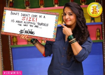 Size Zero Placards Campaign - 3 of 5