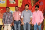 SK Pictures 11th Film Press Meet - 4 of 53