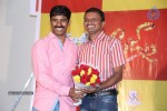 SK Pictures 11th Film Press Meet - 17 of 53