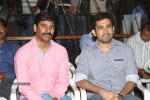 SK Pictures 11th Film Press Meet - 61 of 53