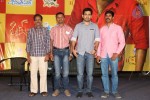 SK Pictures 11th Film Press Meet - 20 of 53
