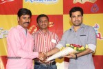 SK Pictures 11th Film Press Meet - 45 of 53