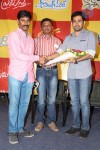 SK Pictures 11th Film Press Meet - 48 of 53