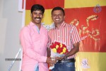 SK Pictures 11th Film Press Meet - 52 of 53