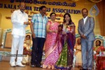 SKSTA 13th Ugadi Puraskar Awards - 51 of 95
