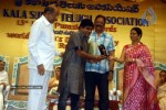 SKSTA 13th Ugadi Puraskar Awards - 62 of 95