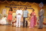 SKSTA 13th Ugadi Puraskar Awards - 35 of 95