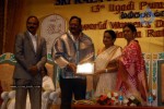 SKSTA 13th Ugadi Puraskar Awards - 51 of 95
