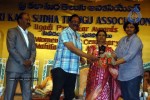 SKSTA 13th Ugadi Puraskar Awards - 60 of 95