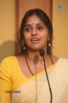 Smitha Press Meet - 93 of 91