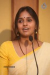 Smitha Press Meet - 30 of 91