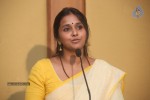 Smitha Press Meet - 96 of 91