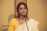 Smitha Press Meet - 12 of 91