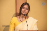 Smitha Press Meet - 105 of 91