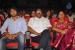 SMS Movie Audio Launch - 6 of 87