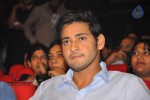 SMS Movie Audio Launch - 7 of 87