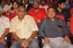 SMS Movie Audio Launch - 16 of 87