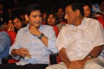 SMS Movie Audio Launch - 18 of 87