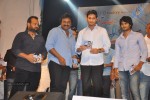 SMS Movie Audio Launch - 33 of 87