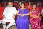 SMS Movie Audio Release - 3 of 55