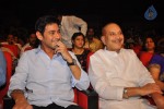 SMS Movie Audio Release - 7 of 55