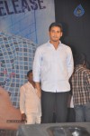 SMS Movie Audio Release - 13 of 55