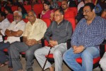 SMS Movie Audio Release - 18 of 55