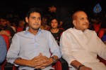 SMS Movie Audio Release - 21 of 55