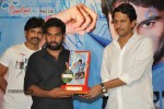 SMS Movie Platinum Disc Function - 6 of 46