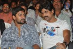 SMS Movie Platinum Disc Function - 10 of 46