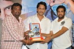 SMS Movie Platinum Disc Function - 20 of 46