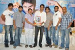 SMS Movie Platinum Disc Function - 39 of 46