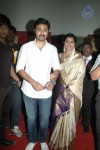 Sneha and Prasanna at Beacon Tour Event - 2 of 44