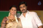 Sneha and Prasanna at Beacon Tour Event - 4 of 44