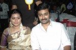 Sneha and Prasanna at Beacon Tour Event - 12 of 44