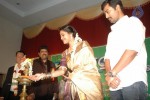 Sneha and Prasanna at Beacon Tour Event - 16 of 44