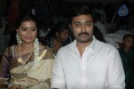 Sneha and Prasanna at Beacon Tour Event - 22 of 44