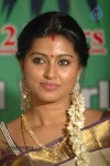 Sneha and Prasanna at Beacon Tour Event - 24 of 44