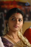 Sneha and Prasanna at Beacon Tour Event - 28 of 44