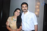 Yuva Bharathi Wedding Recption - 42 of 72