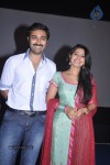 Sneha and Prasanna Press Meet - 6 of 31