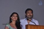 Sneha and Prasanna Press Meet - 12 of 31