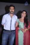 Sneha and Prasanna Press Meet - 14 of 31