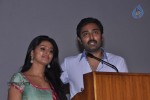 Sneha and Prasanna Press Meet - 20 of 31