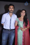 Sneha and Prasanna Press Meet - 29 of 31