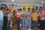 Sneha Geetham Movie 50 days Celebrations Photos - 3 of 79