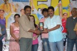 Sneha Geetham Movie 50 days Celebrations Photos - 5 of 79